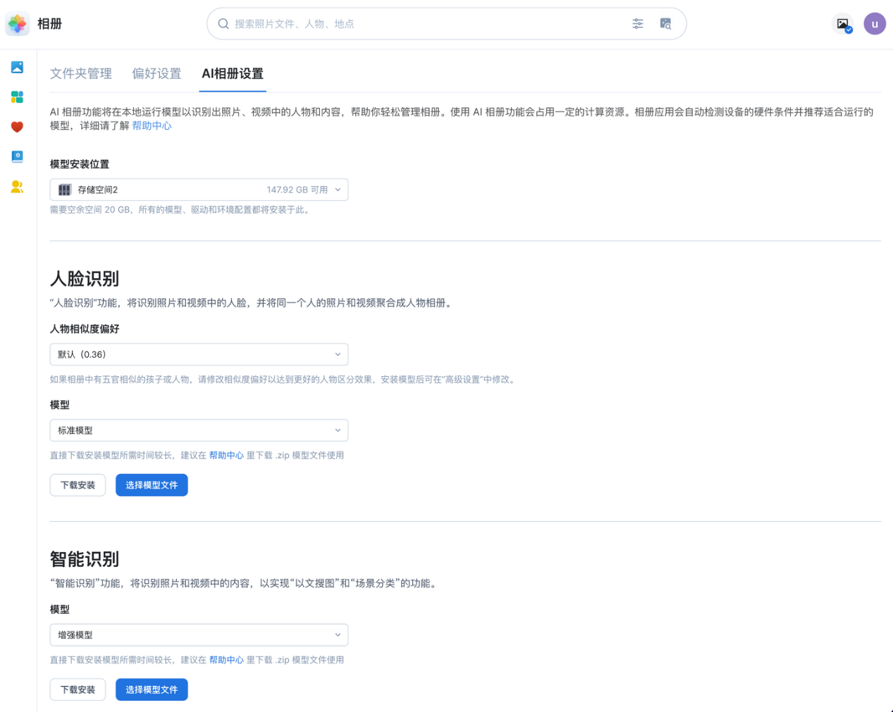 图片 1.png