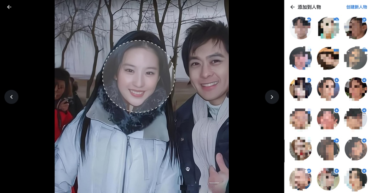 图片 7.png