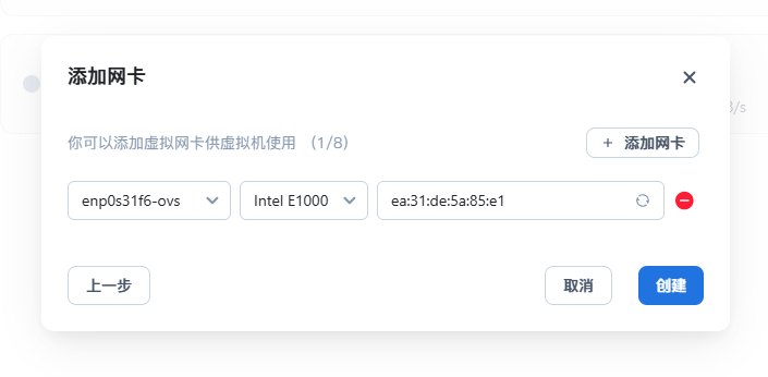 图片 10.png