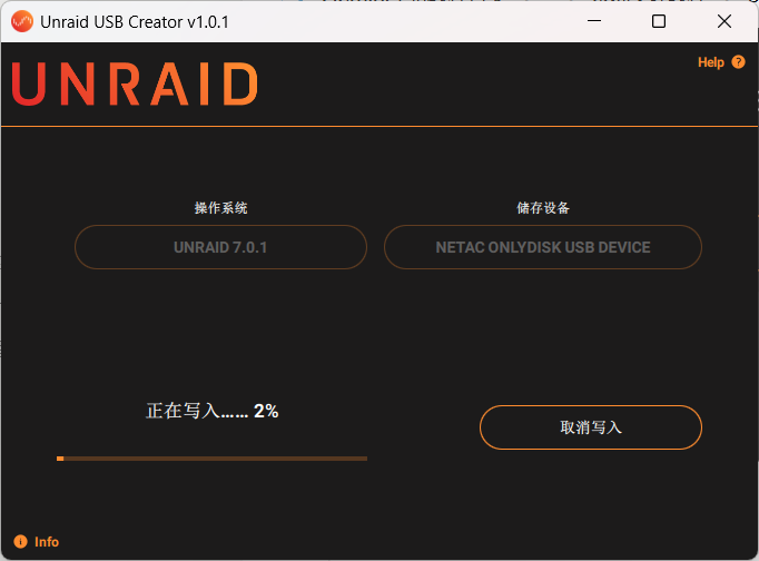 图片 9.png