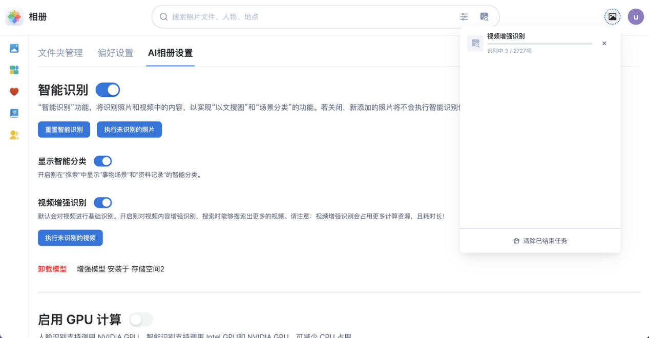 图片 10.png