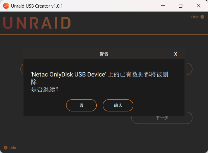 图片 8.png