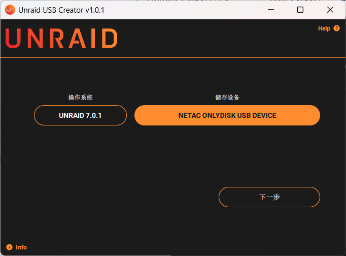 图片 6.png