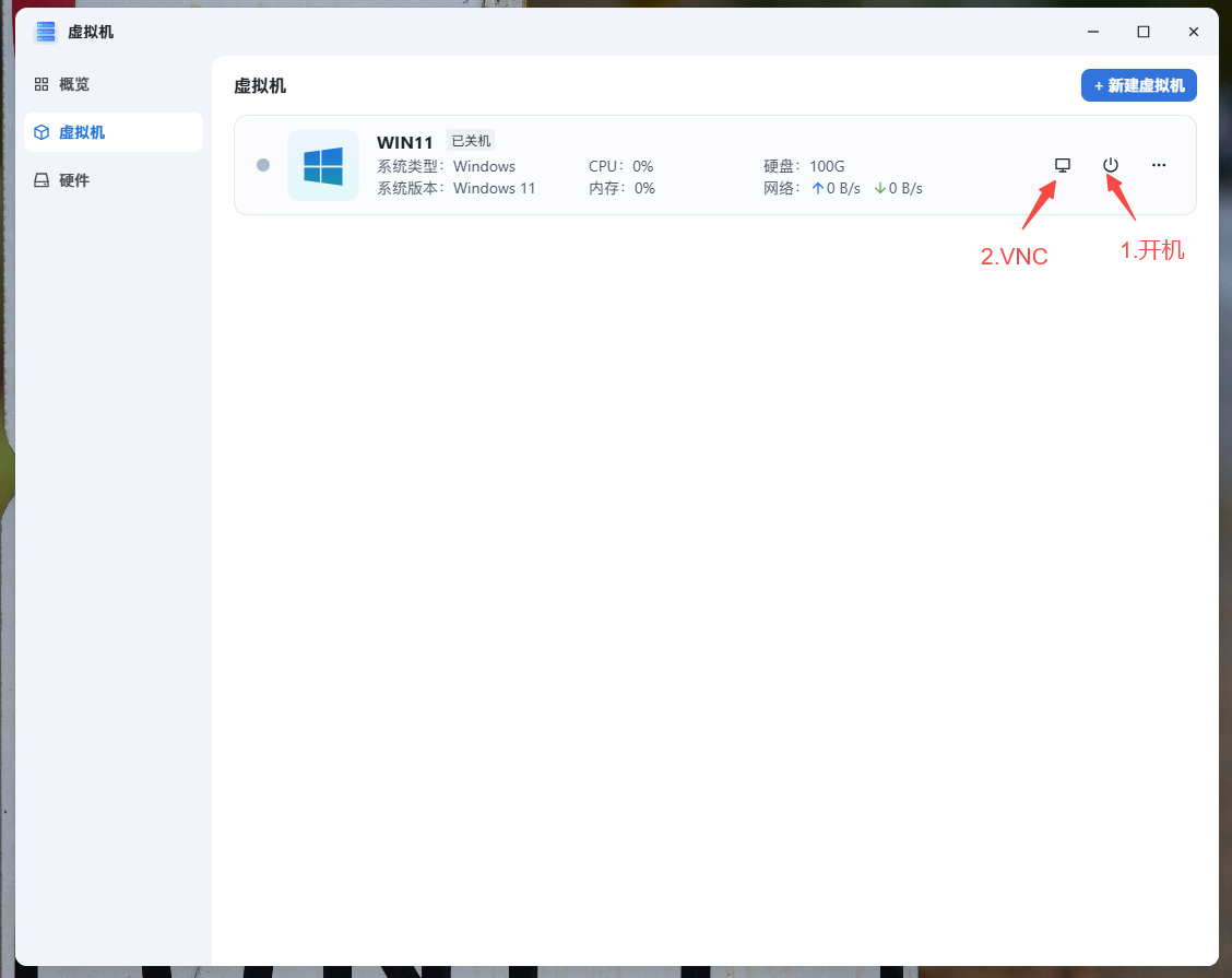 图片 11.png