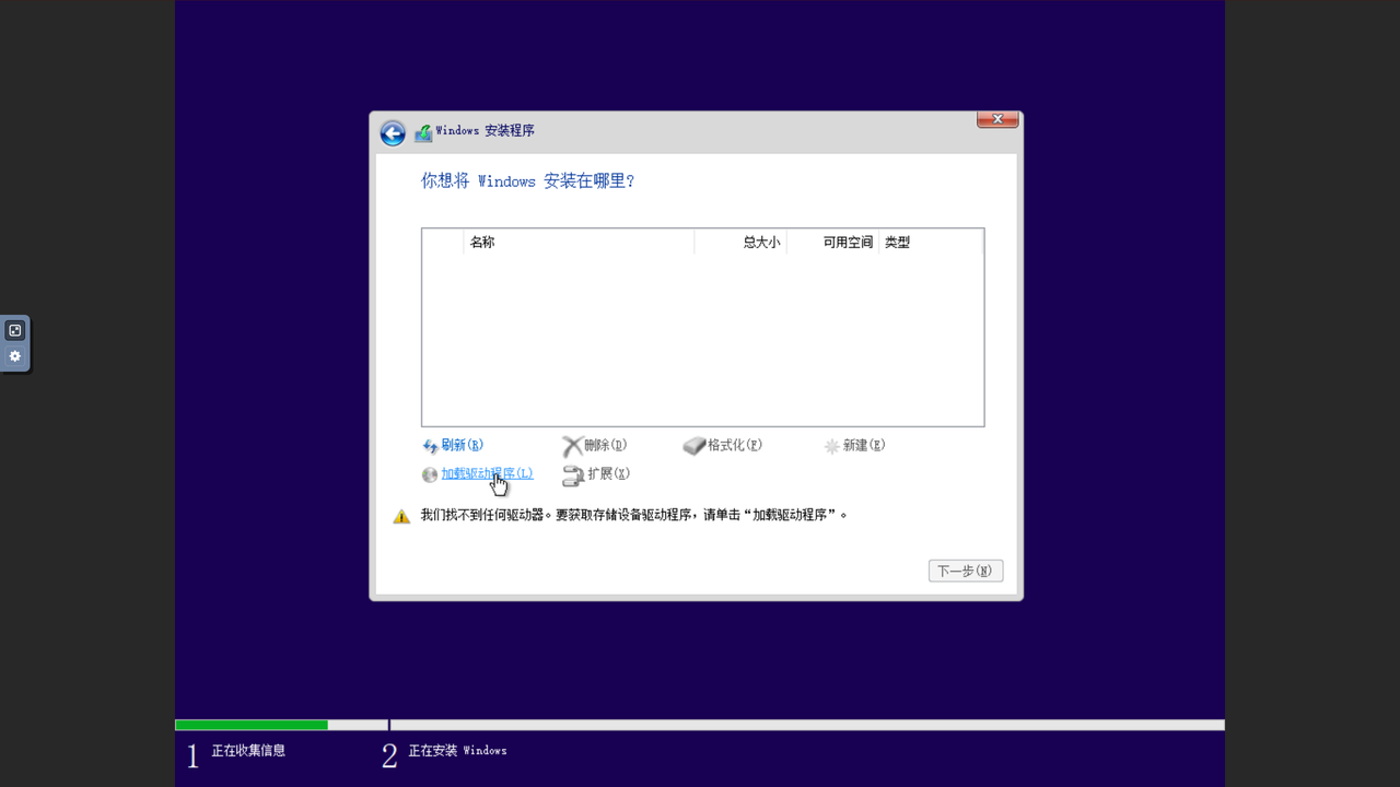 图片 12.png