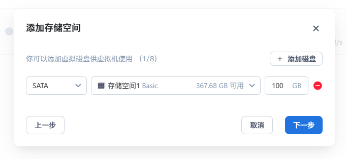 图片 9.png