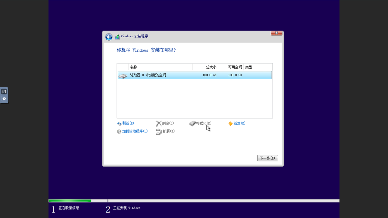 图片 15.png