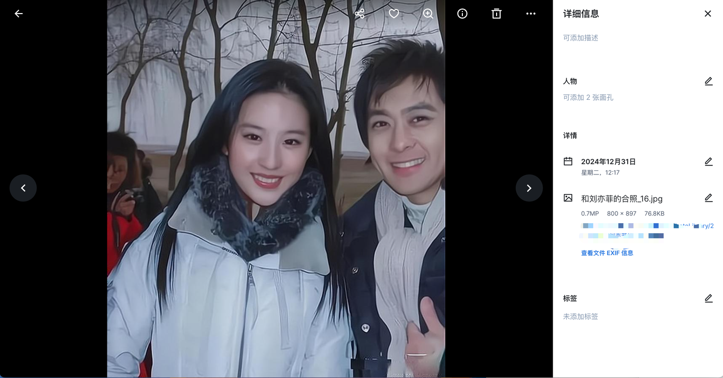 图片 5.png