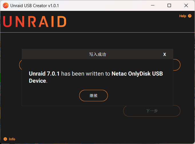 图片 10.png