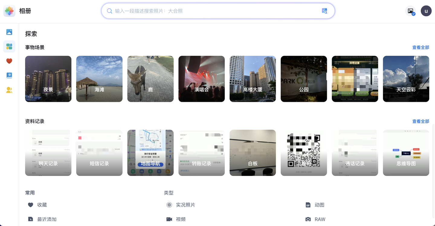 图片 9.png