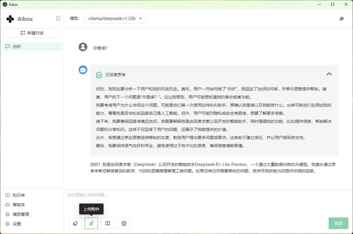 AgAABS5hq-H7q-BMTGBGbK1hK45wHJly.png