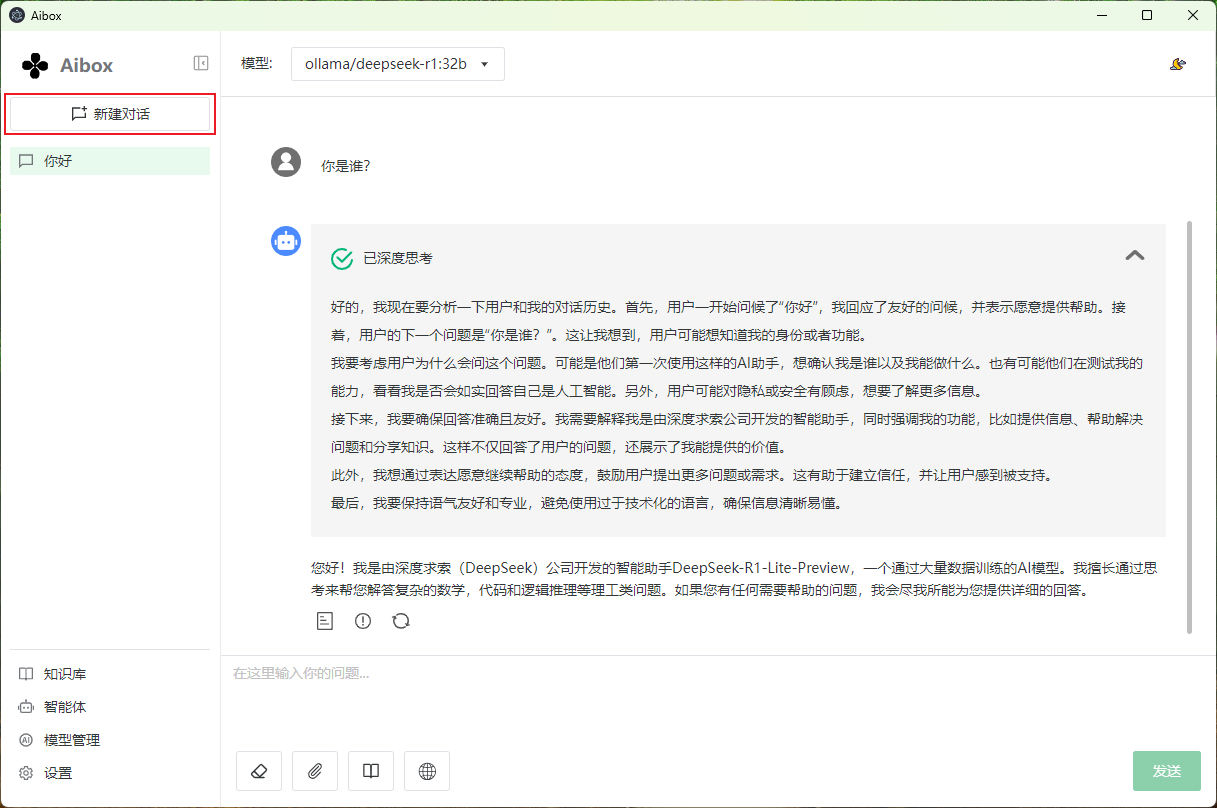 AgAABS5hq-H_cwINkTREZ7iJMQr-8vaT.png