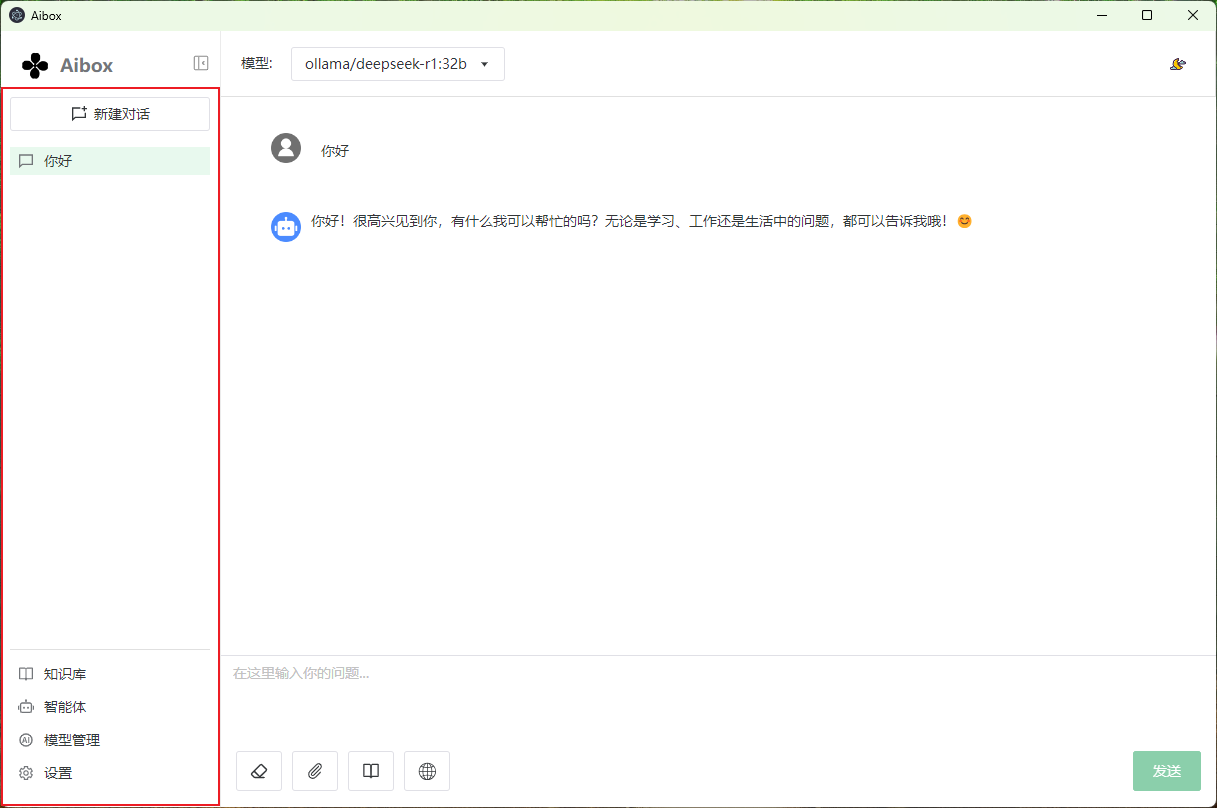 AgAABS5hq-ESs6DD4M9MMZw_0N-Bok2G.png