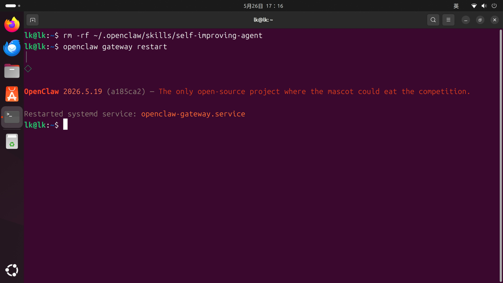Screenshot_2026-05-26_17-16-43.png