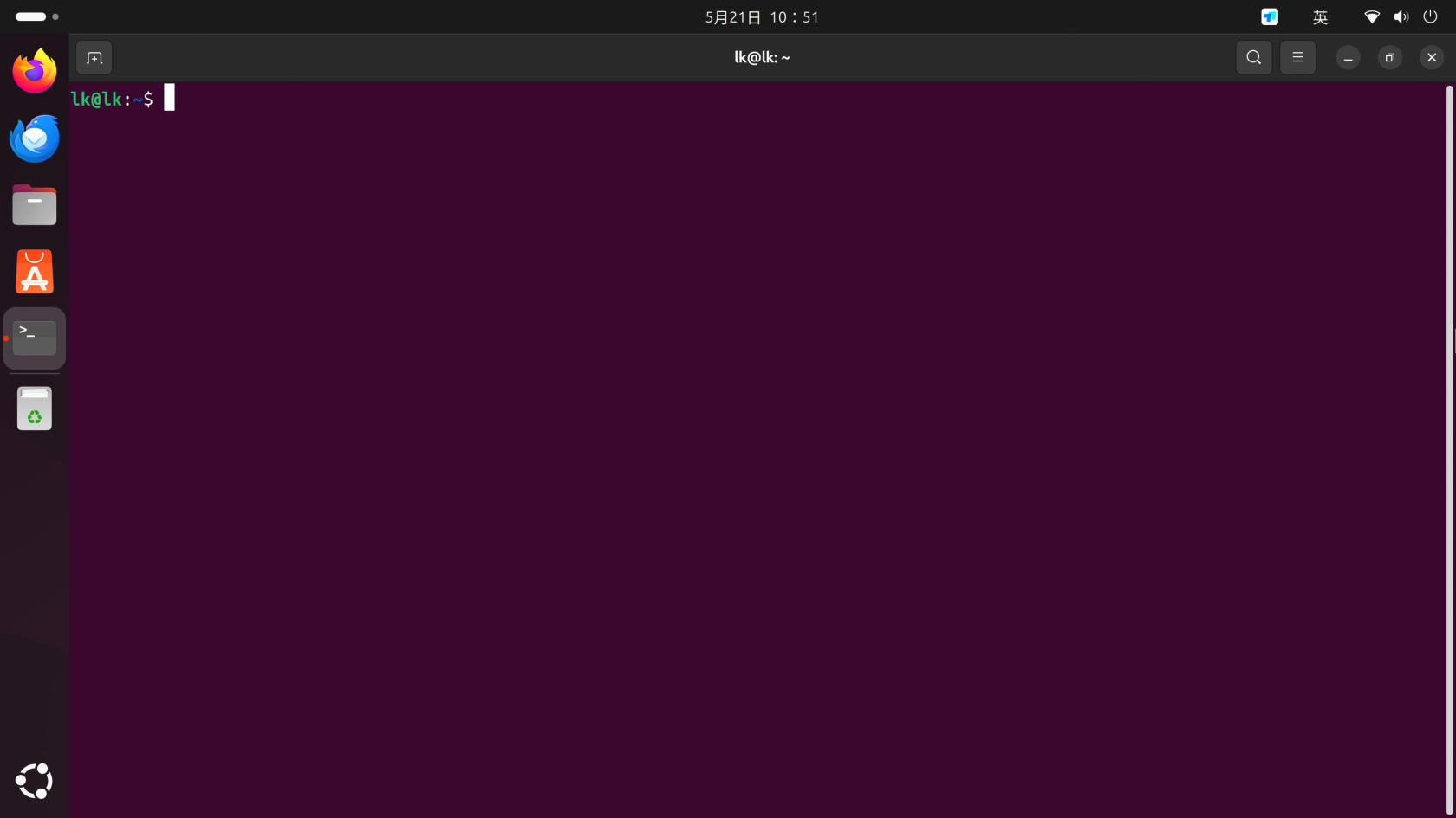 Screenshot_2026-05-21_10-51-44.png