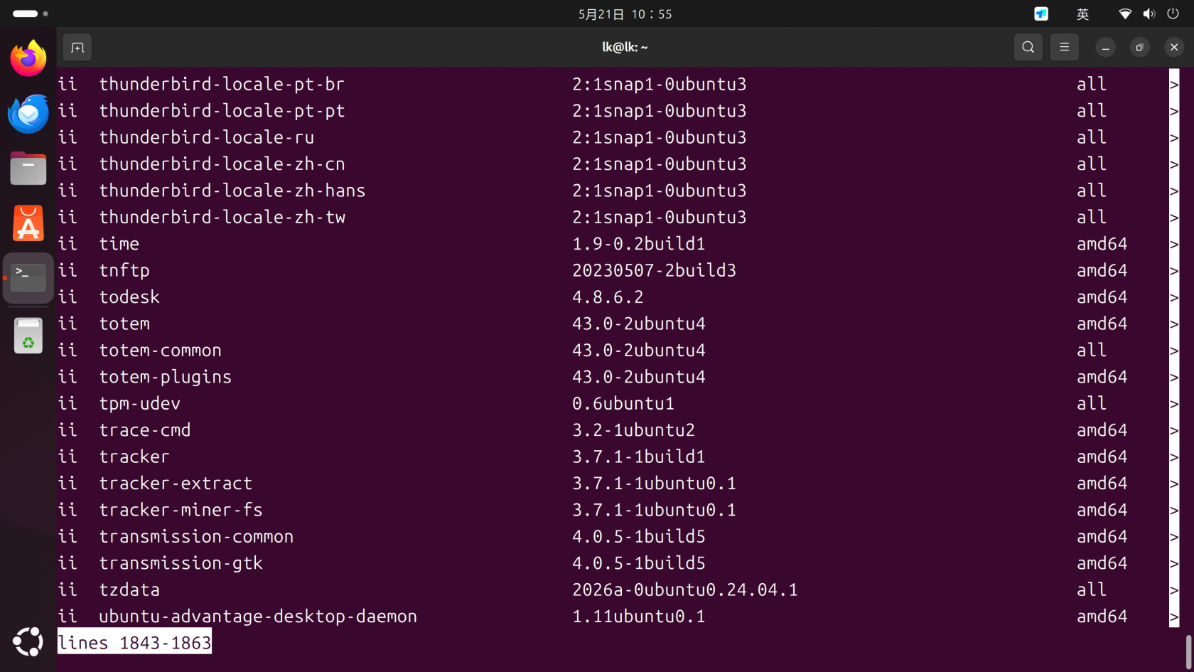 Screenshot_2026-05-21_10-55-28.png