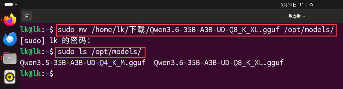 移动模型.png