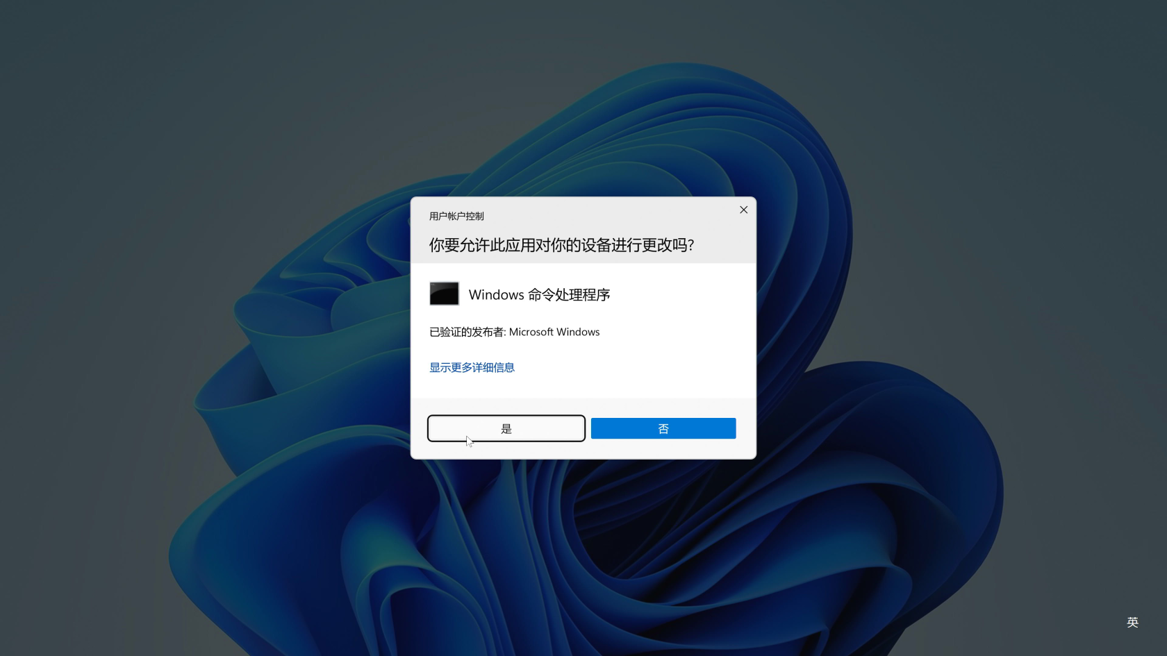 Screenshot_2026-05-20_18-09-31.png