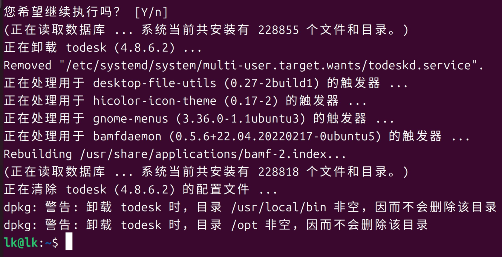 Screenshot_2026-05-21_11-02-33.png