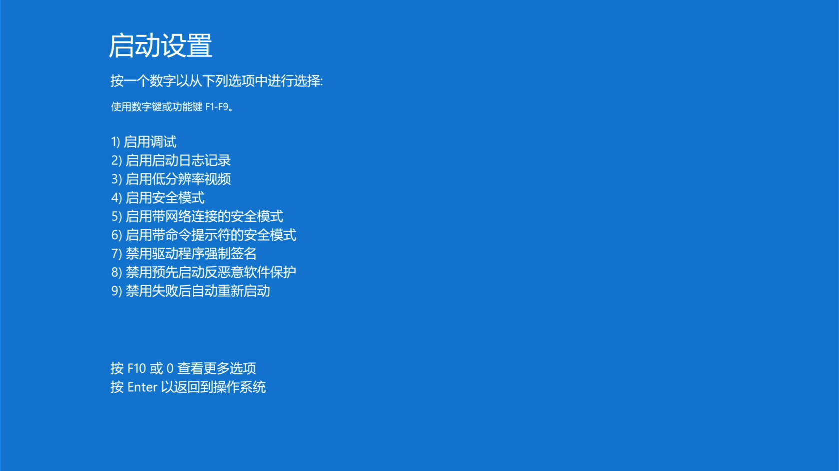 Screenshot_2026-05-23_10-33-59.png