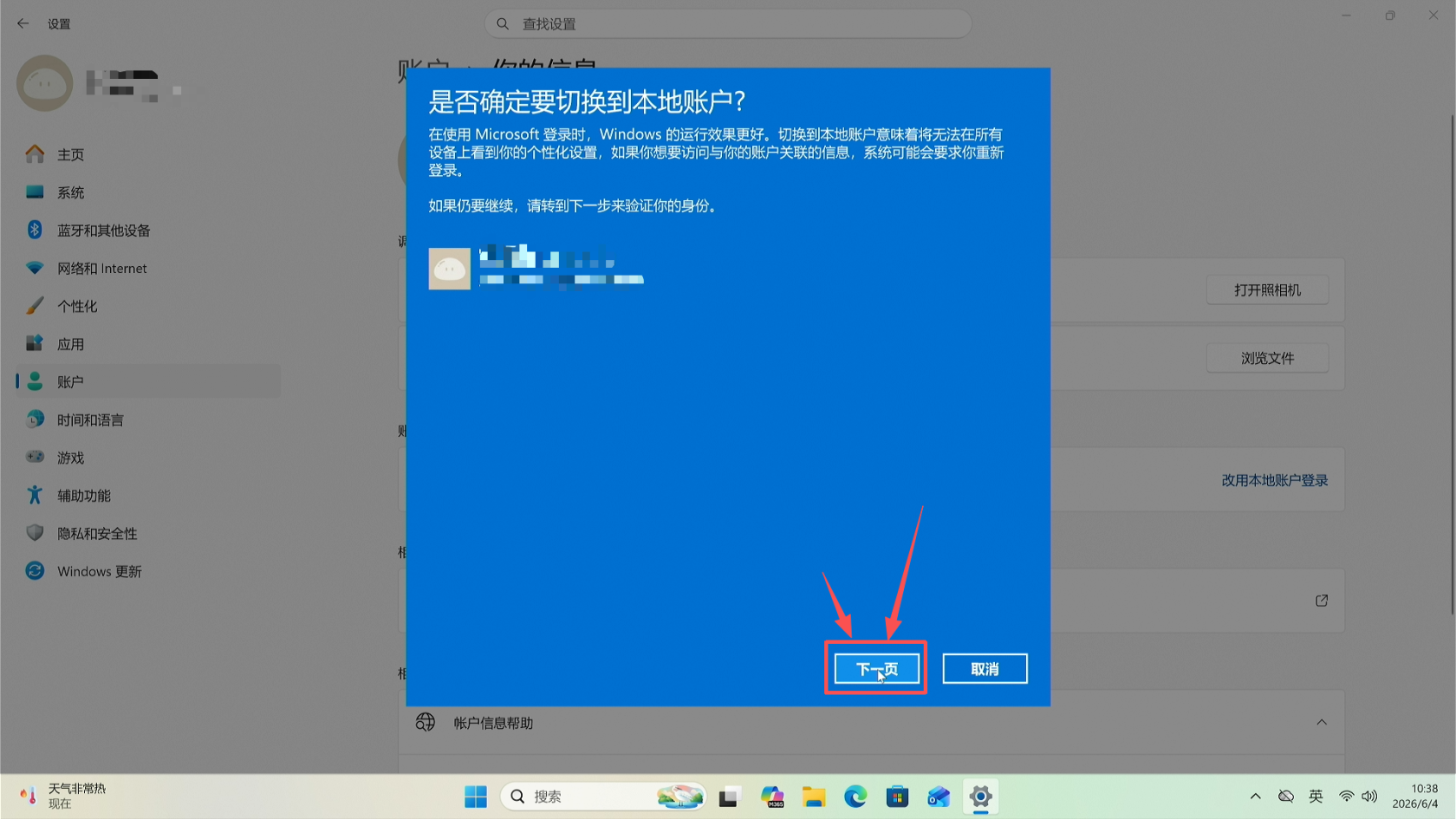 3.png