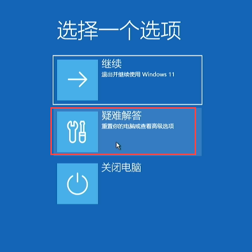 16.png