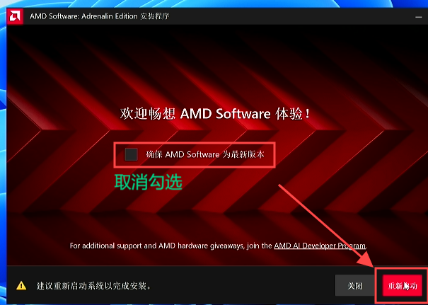 Screenshot_2026-06-04_10-10-13.png