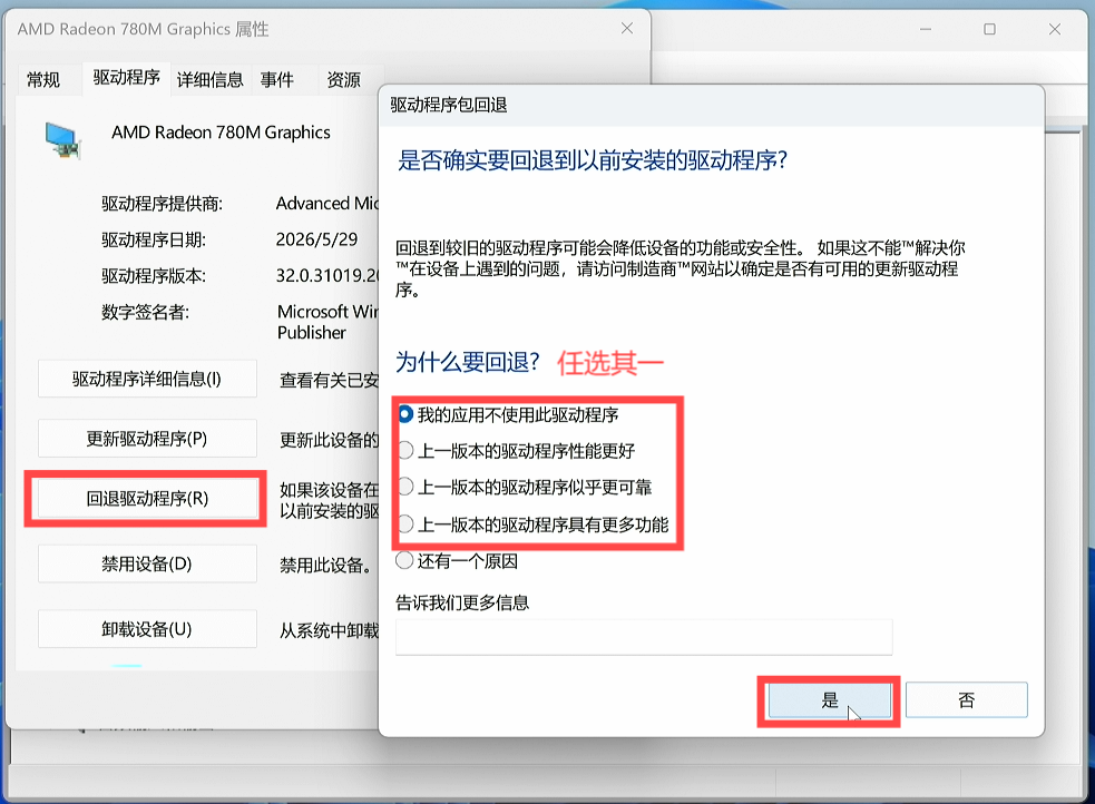 Screenshot_2026-06-04_09-24-56.png