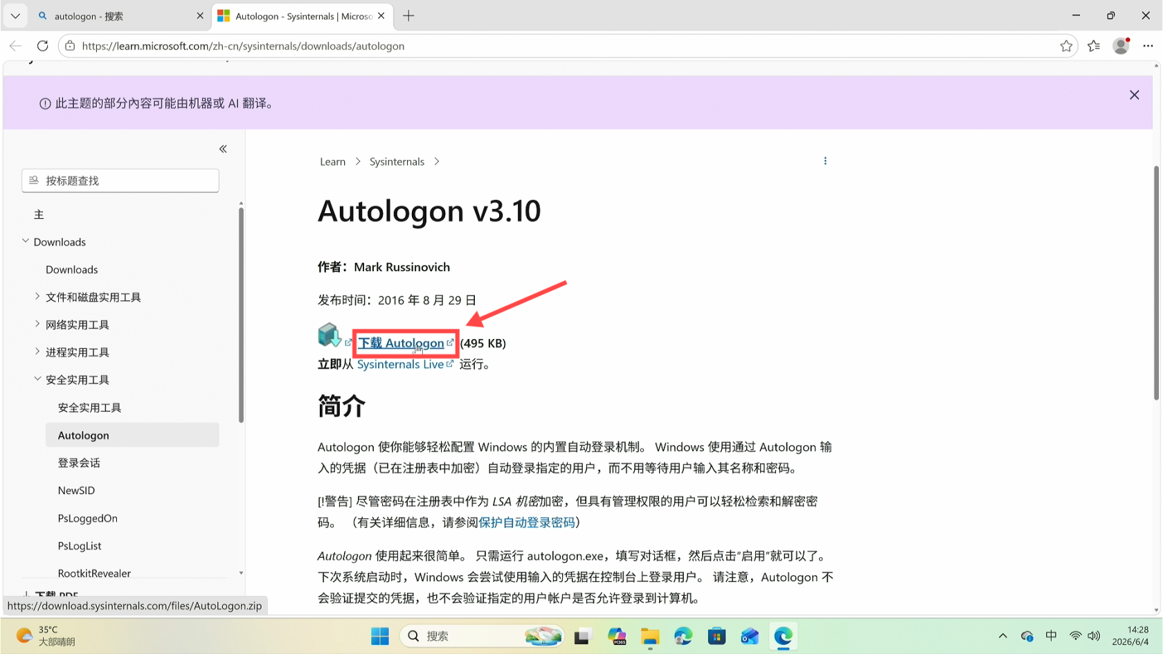 Screenshot_2026-06-04_14-28-28.png