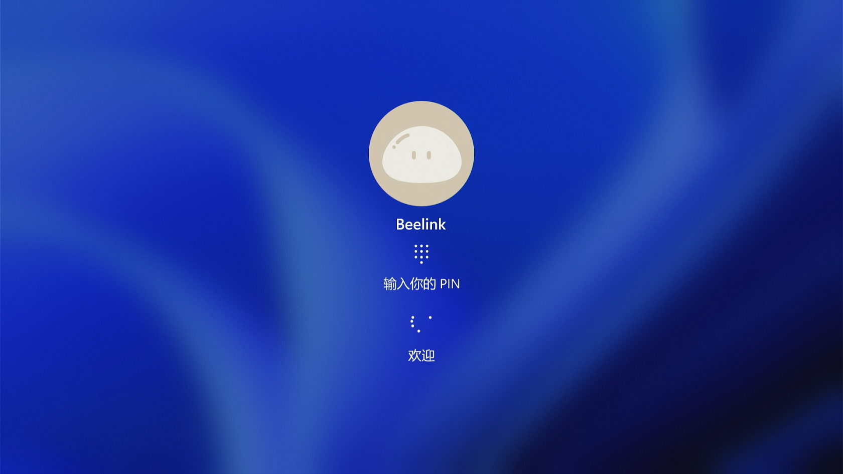 Screenshot_2026-06-04_14-36-22.png