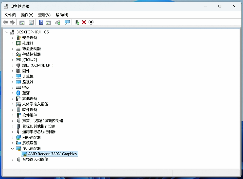 Screenshot_2026-06-04_09-24-27.png