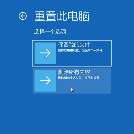 18.png