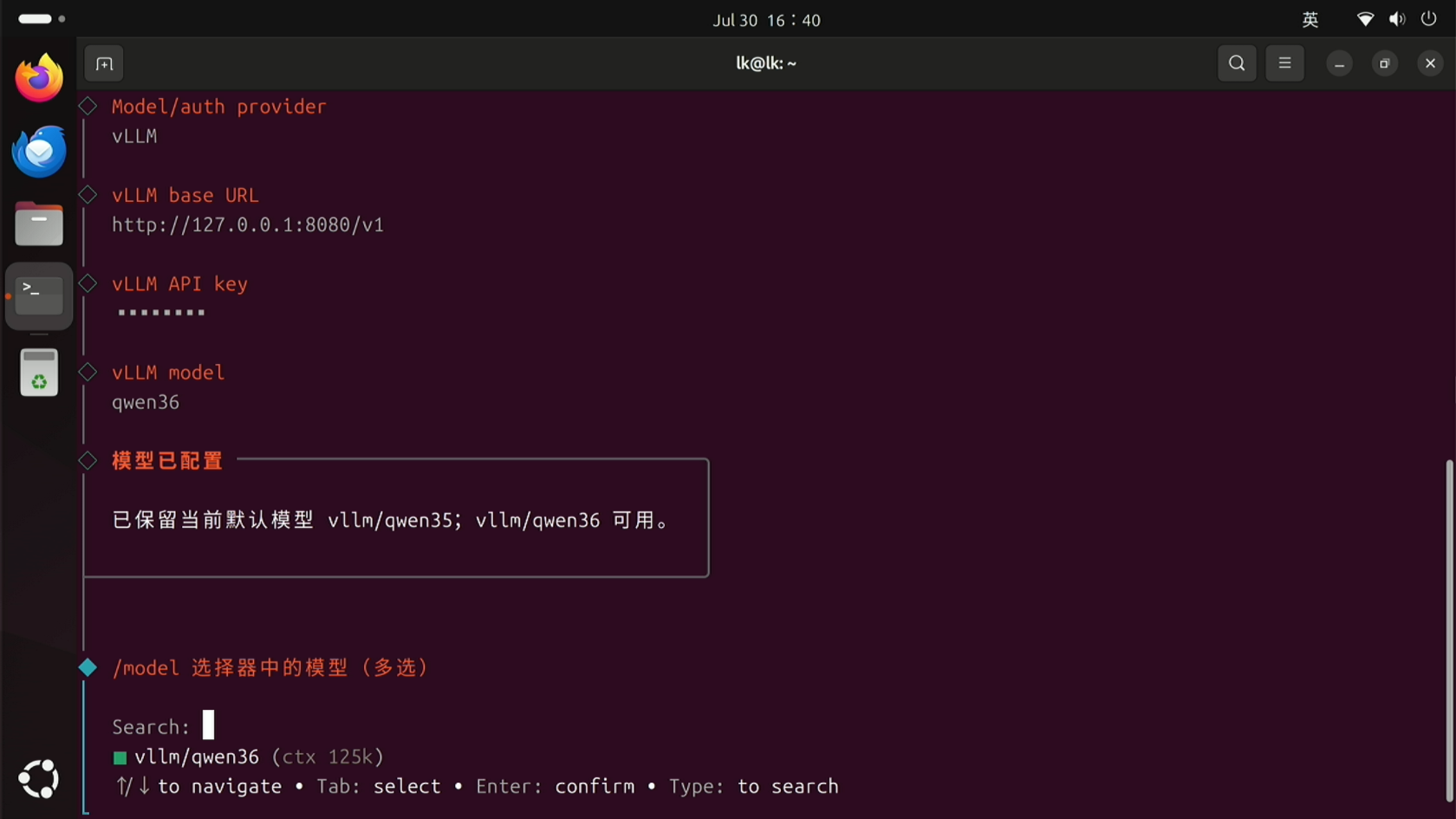 配置模型.png