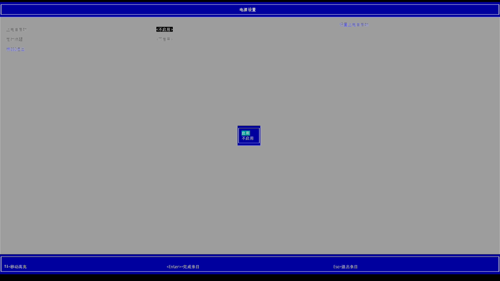 Screenshot_2026-07-08_10-16-17.png