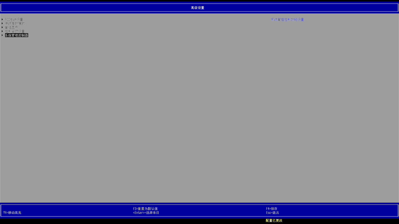 Screenshot_2026-07-08_10-19-44.png