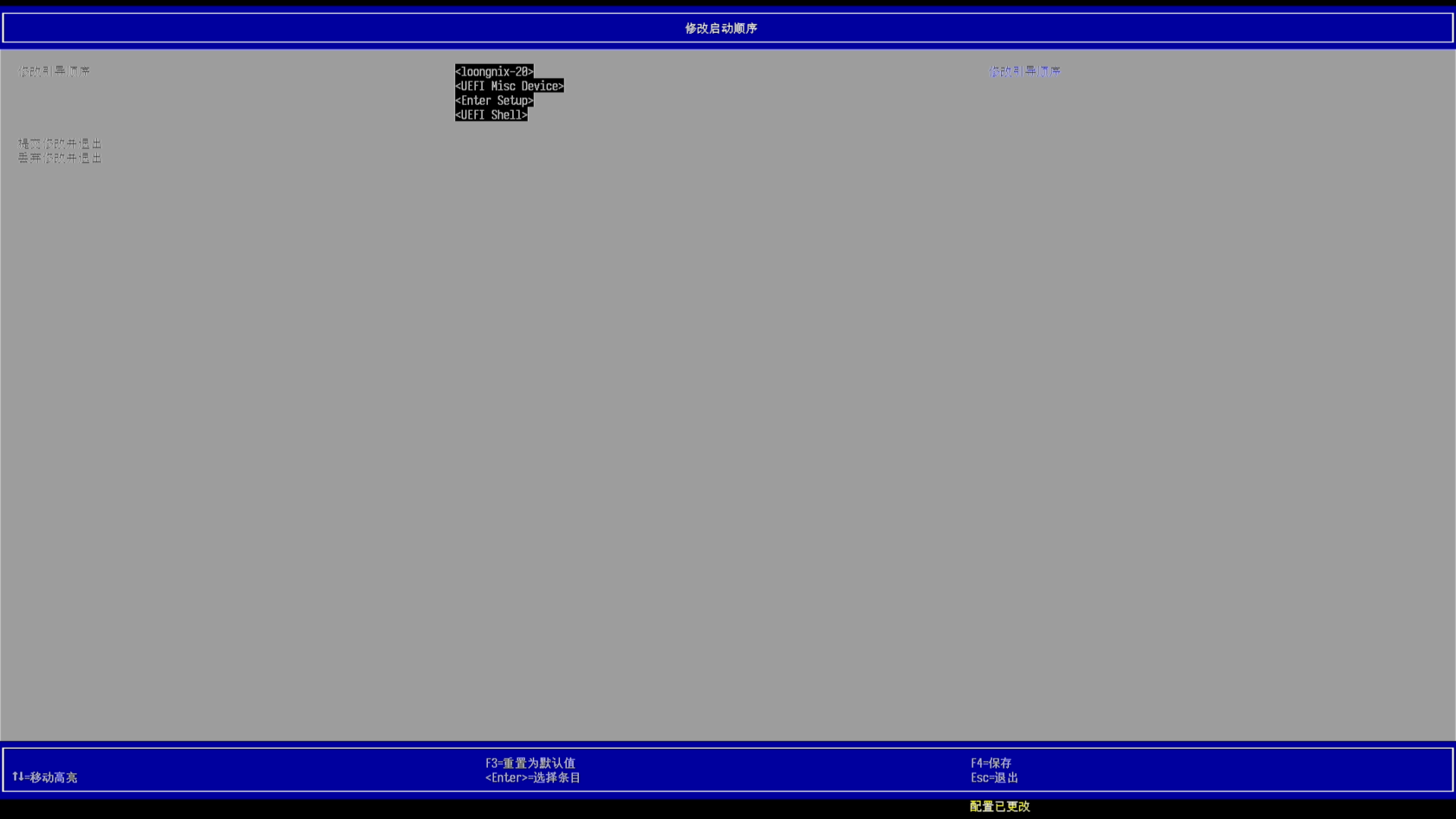 Screenshot_2026-07-08_10-27-25.png