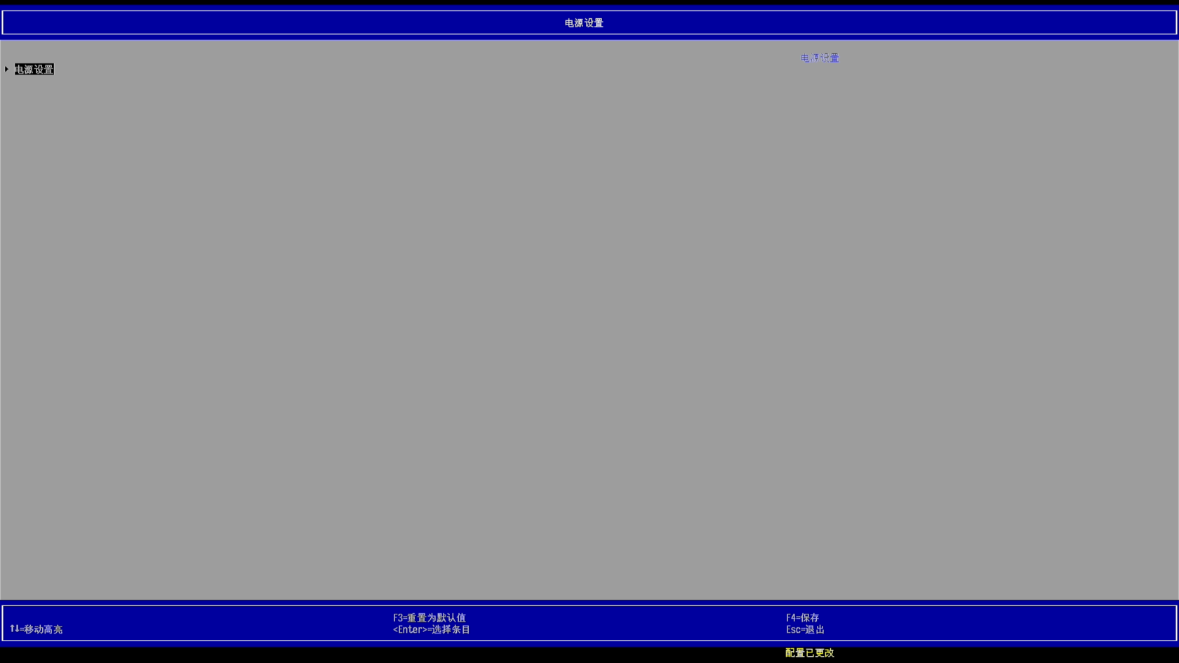 Screenshot_2026-07-08_10-16-45.png