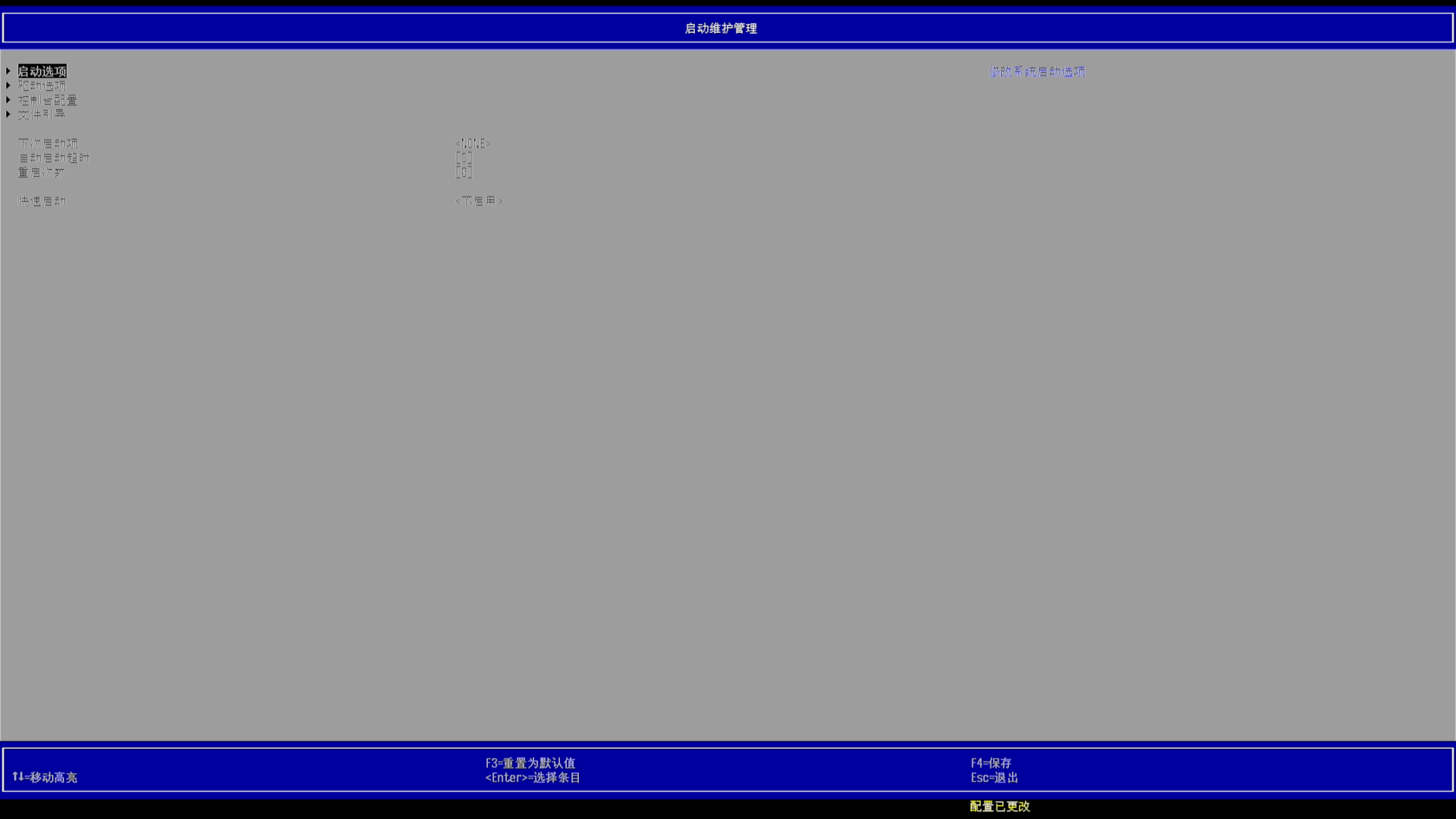 Screenshot_2026-07-08_10-27-19.png