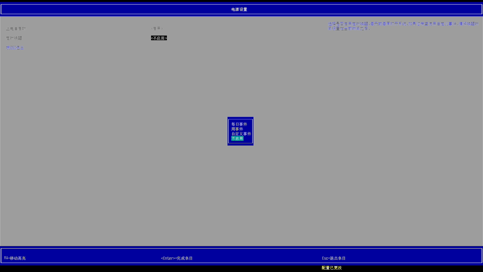 Screenshot_2026-07-08_10-16-50.png