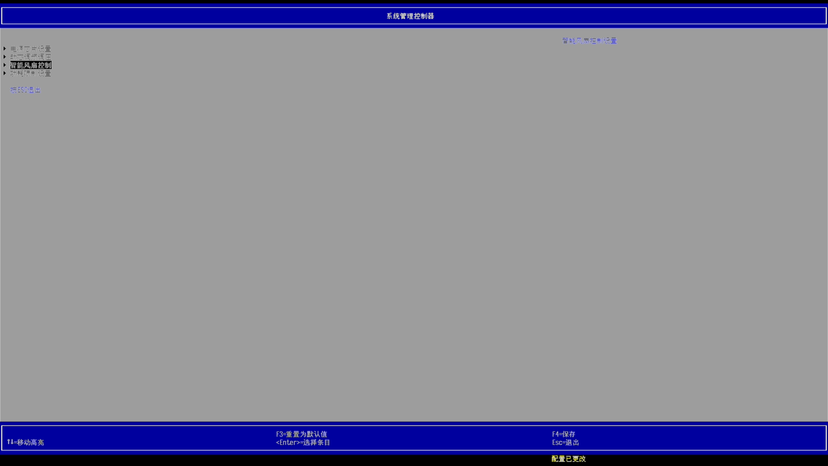 Screenshot_2026-07-08_10-19-45.png