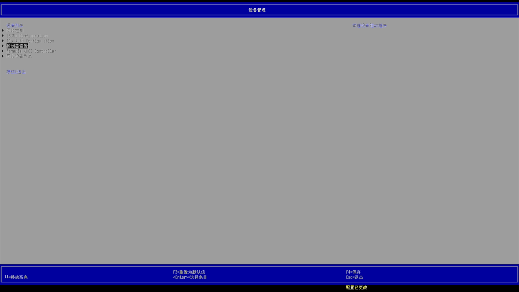 Screenshot_2026-07-08_10-22-21.png