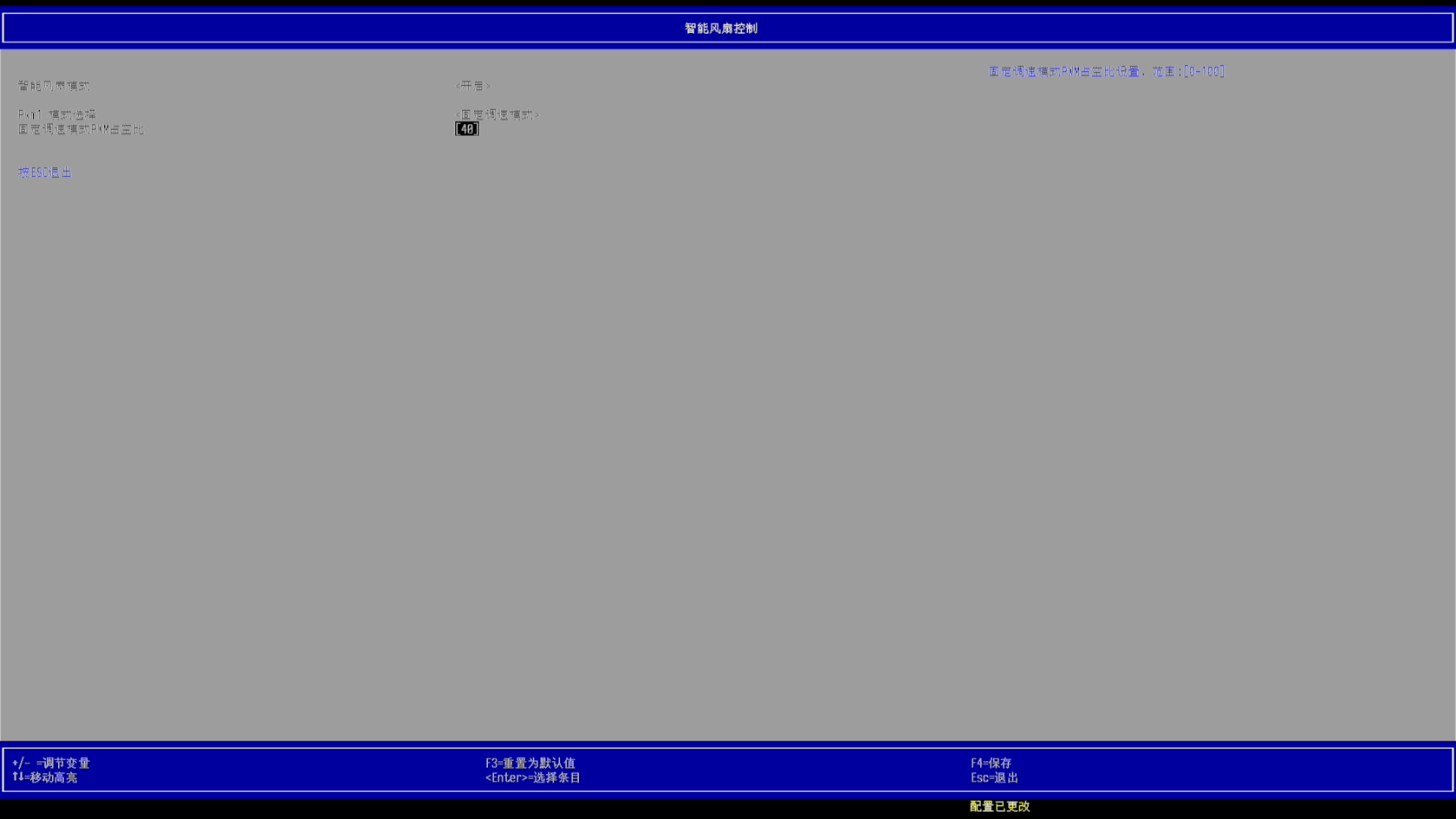 Screenshot_2026-07-08_10-19-51.png