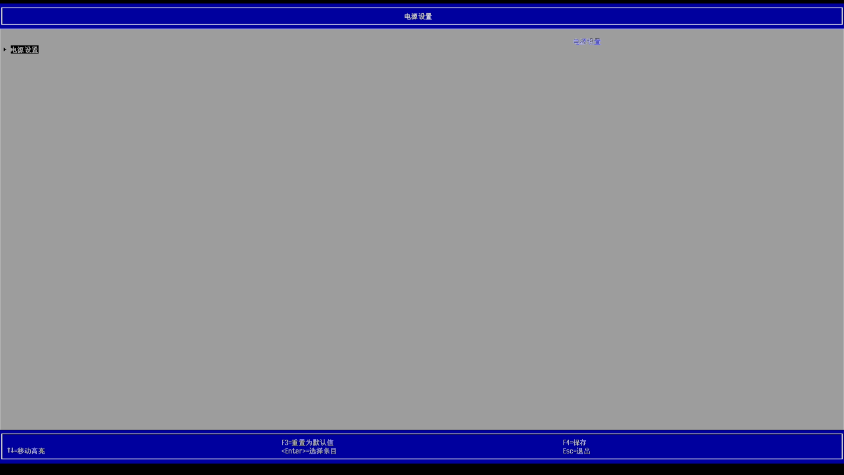Screenshot_2026-07-08_10-16-12.png