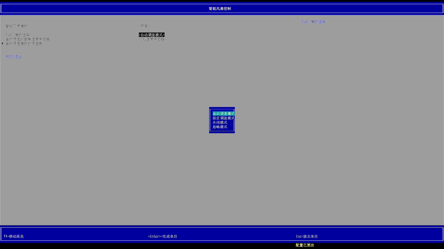 Screenshot_2026-07-08_10-19-49.png