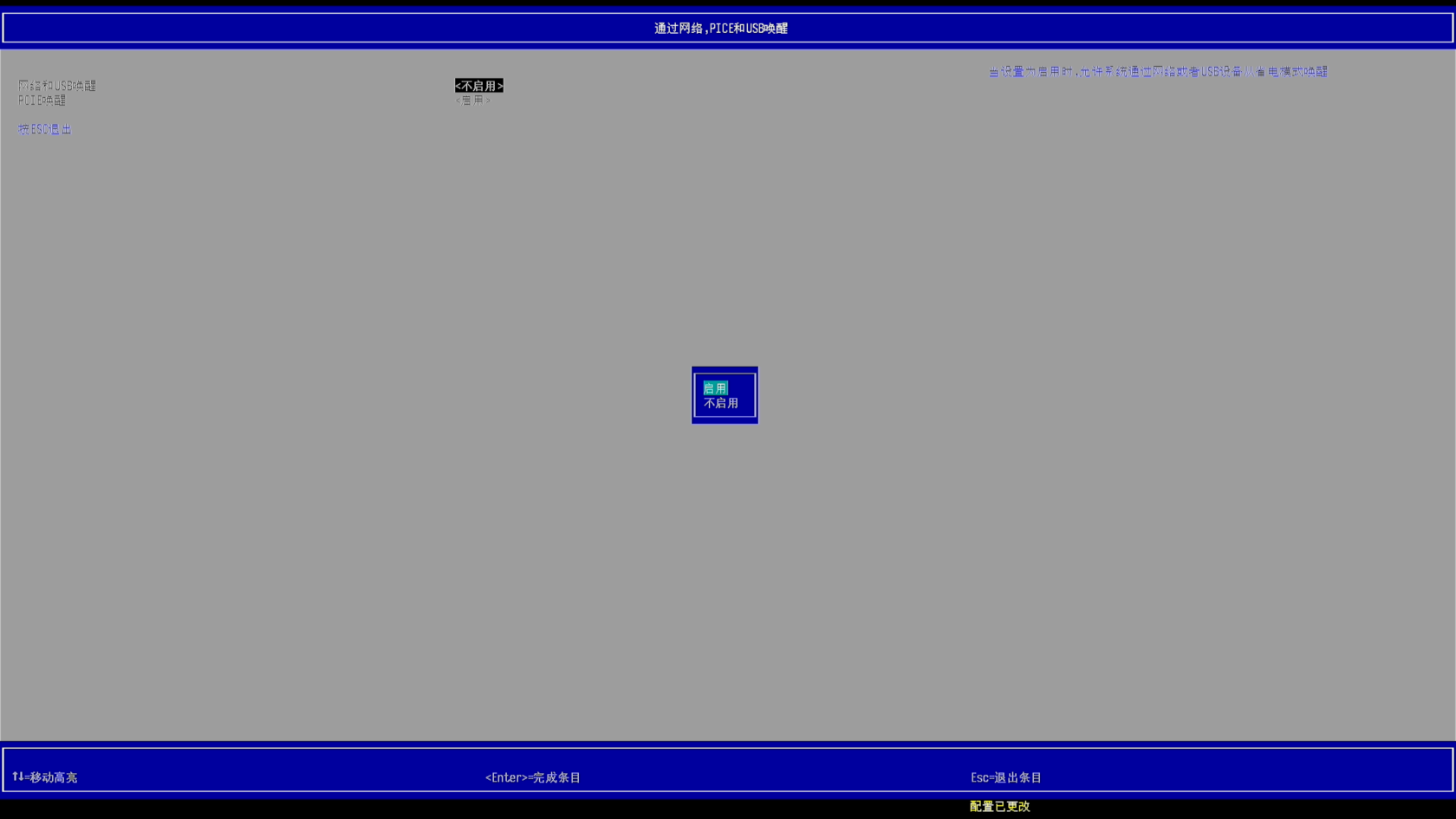 Screenshot_2026-07-08_10-22-32.png