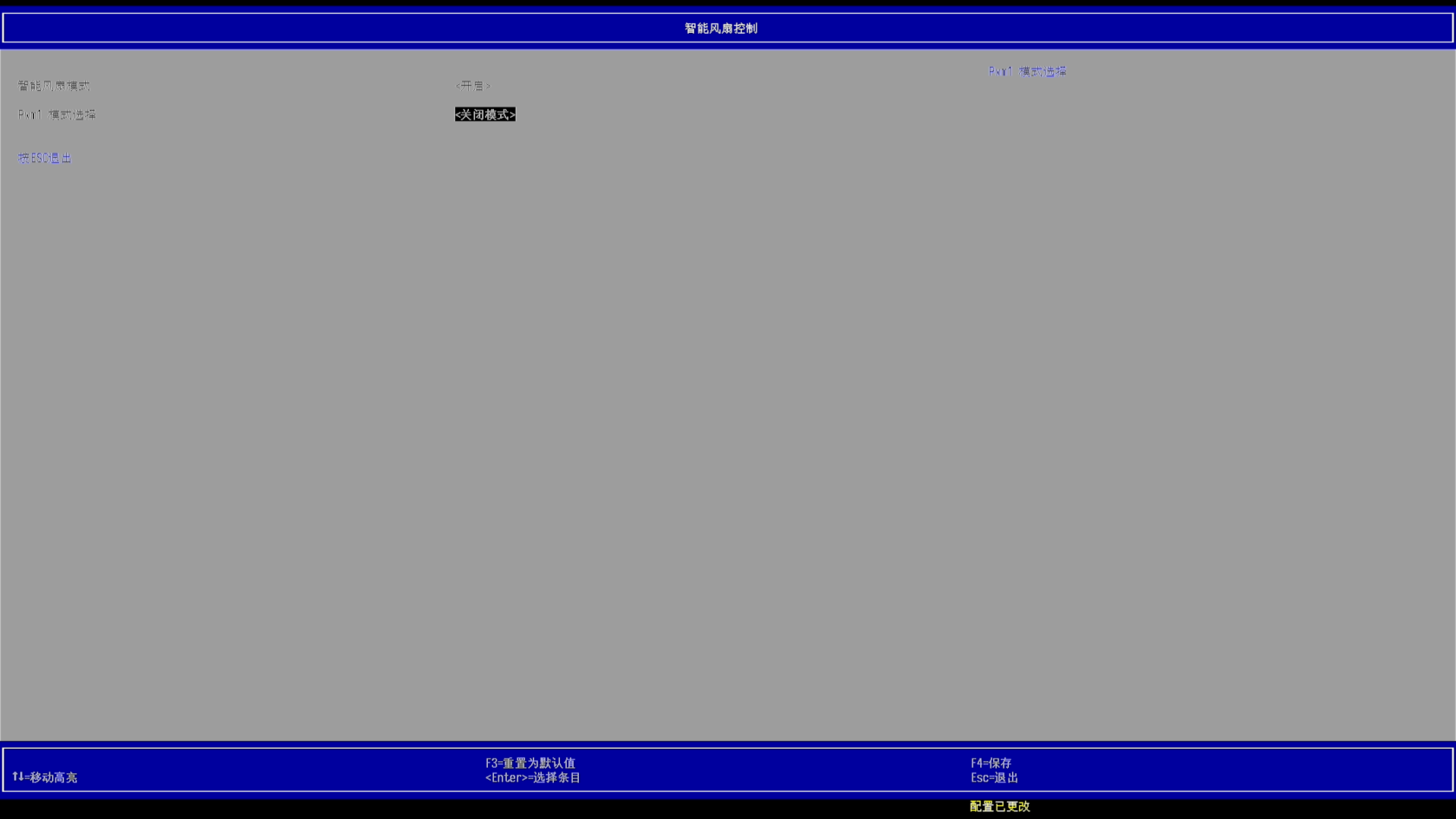 Screenshot_2026-07-08_10-19-54.png
