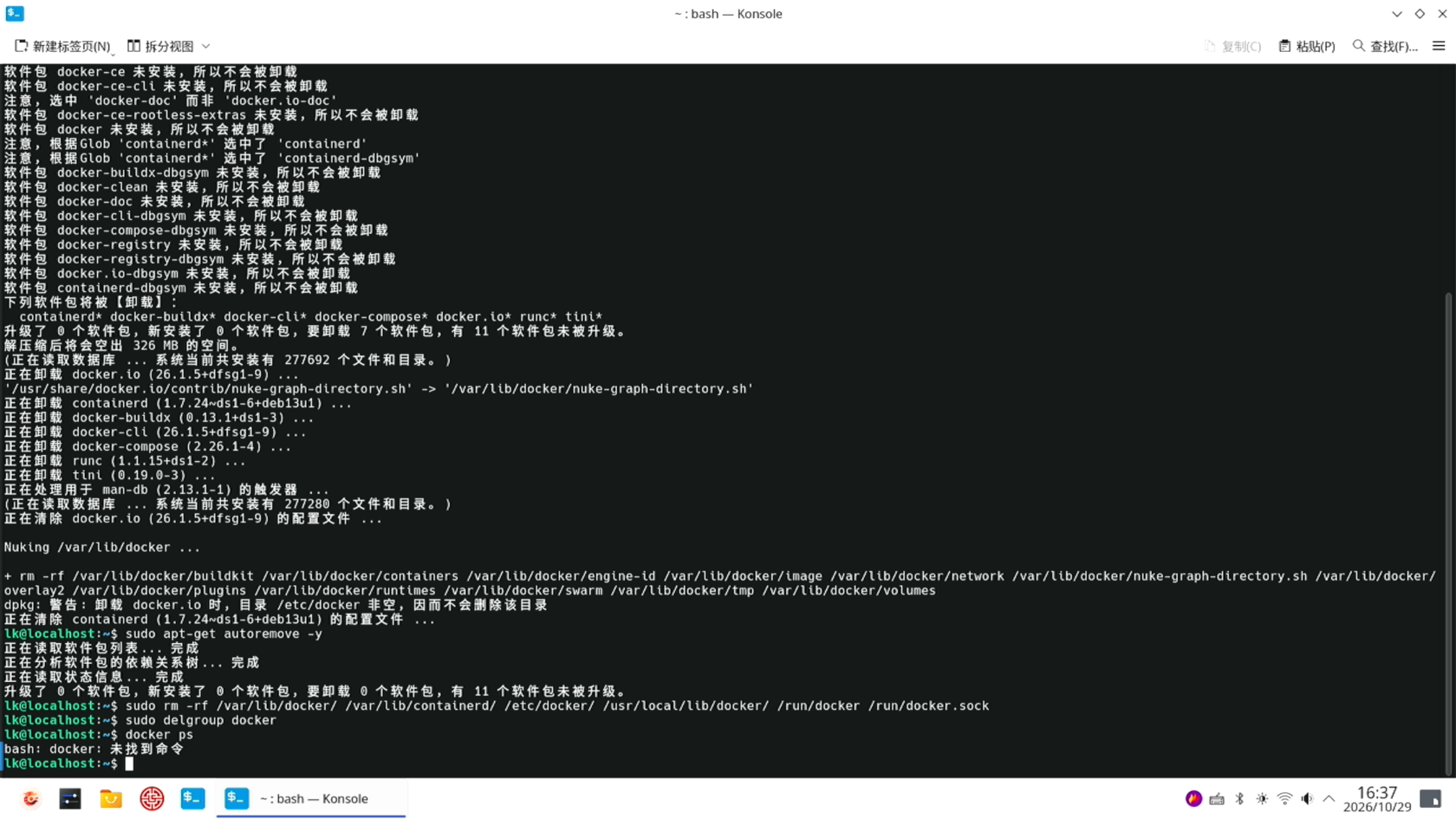 Screenshot_2026-10-29_16-37-17.png