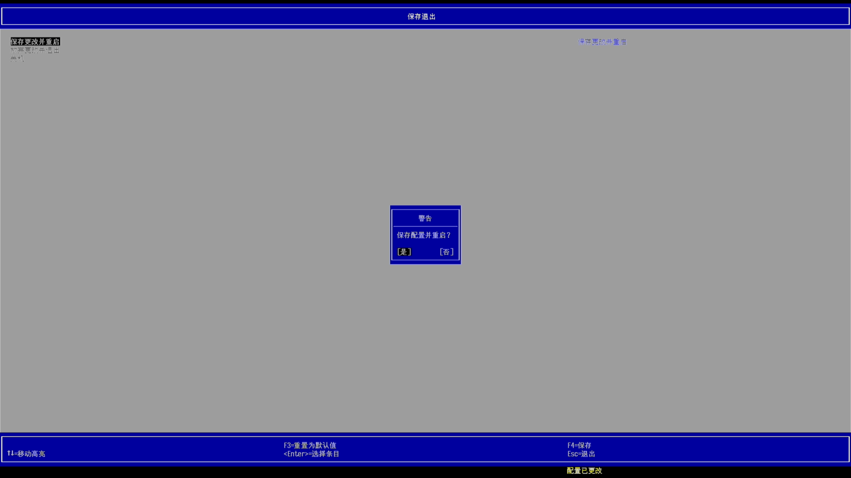Screenshot_2026-07-08_14-29-19.png