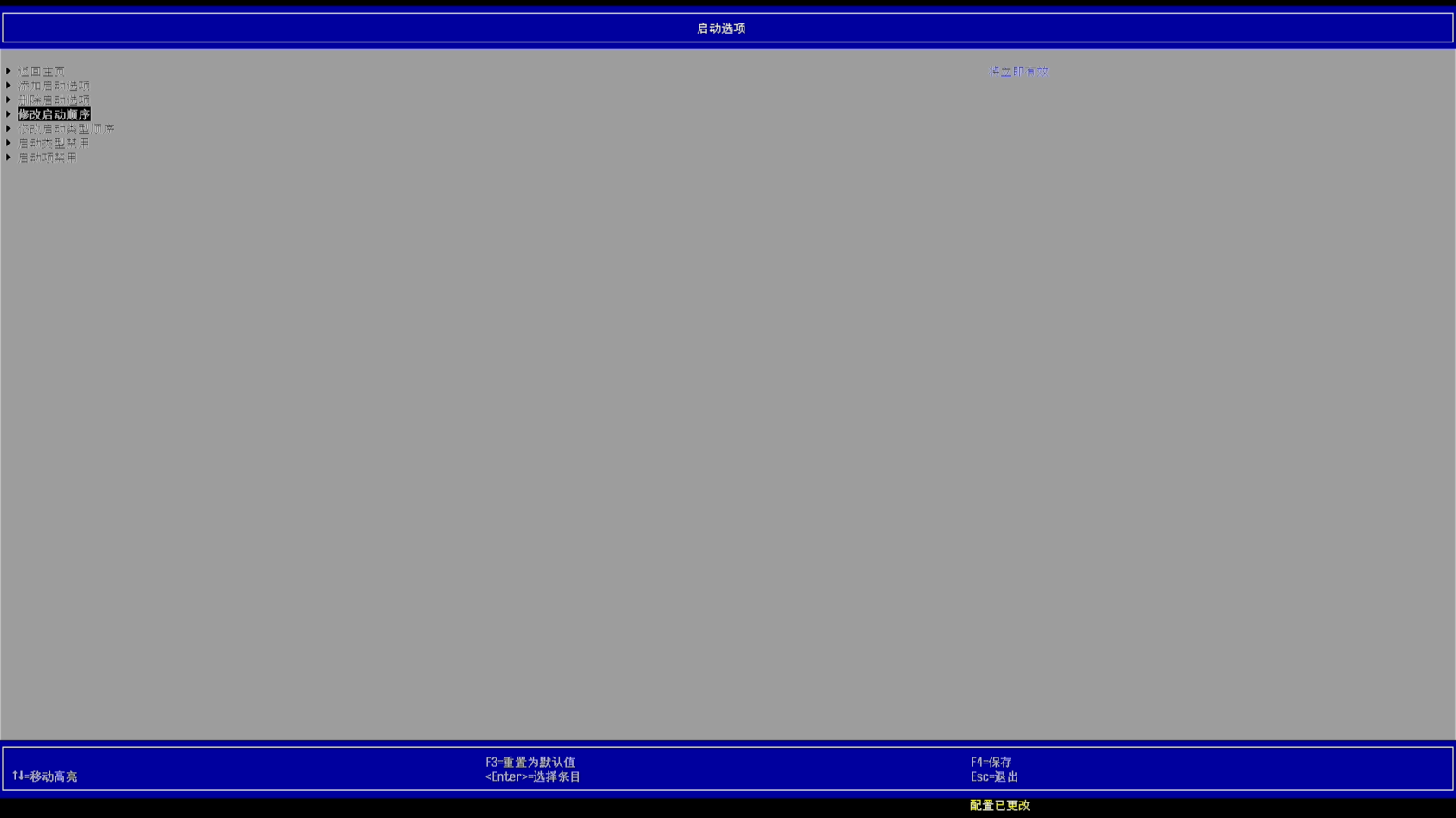 Screenshot_2026-07-08_10-27-23.png