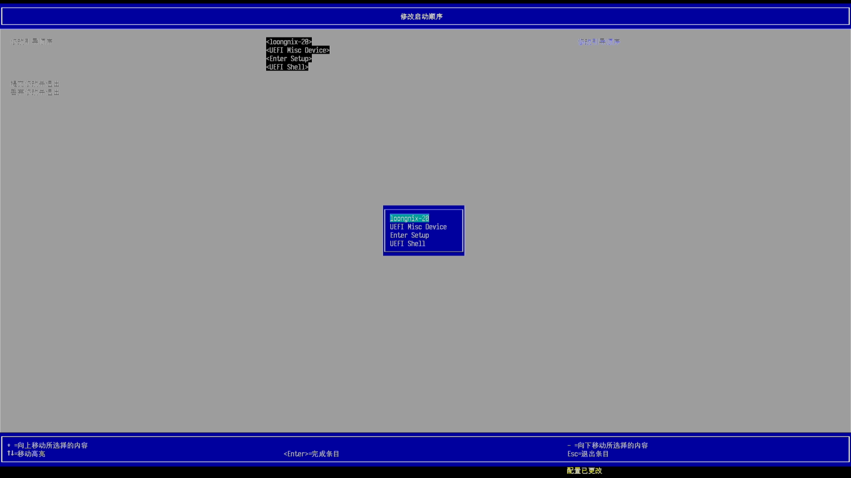 Screenshot_2026-07-08_10-27-27.png